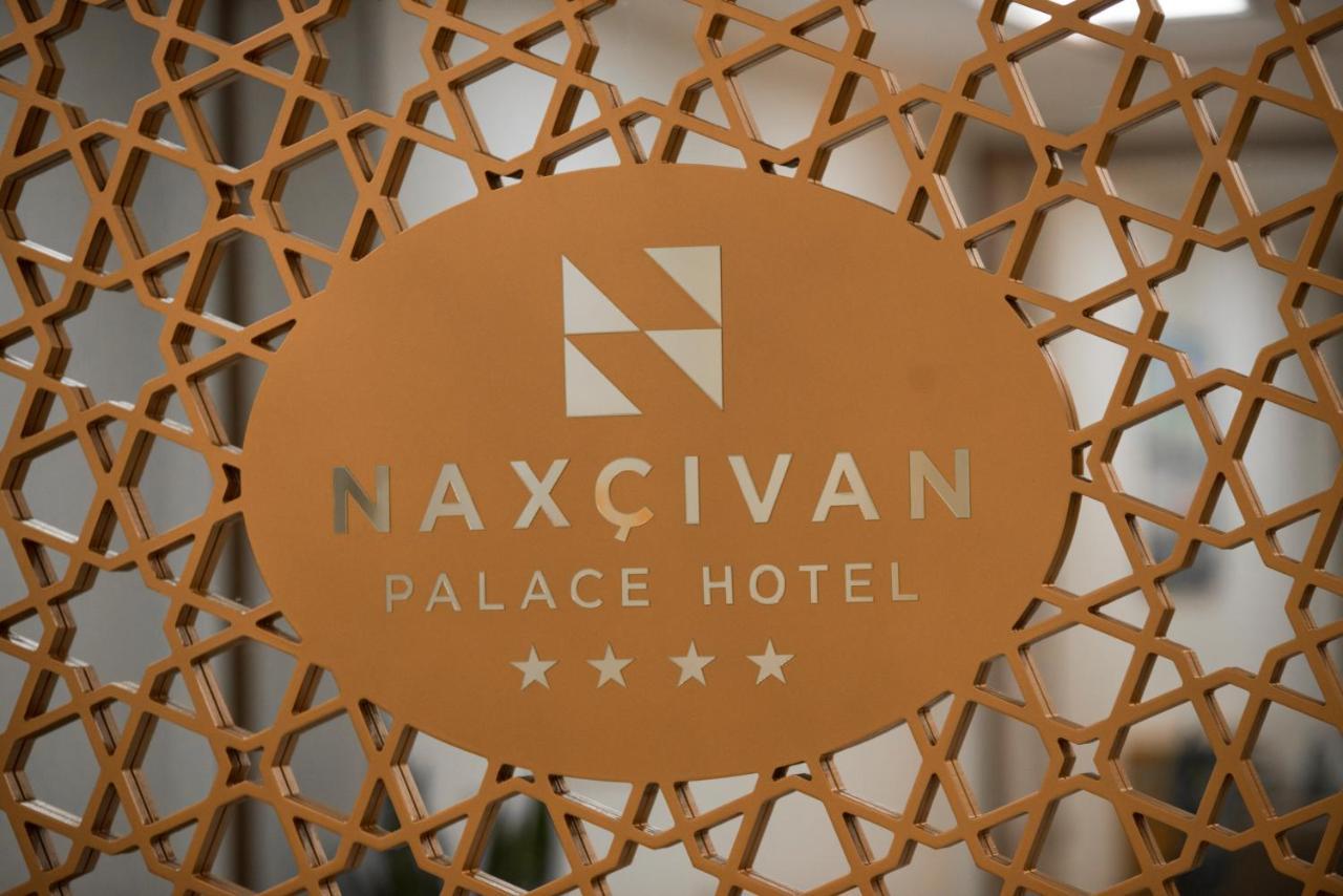 Naxcivan Palace Hotel Xetai Exterior photo